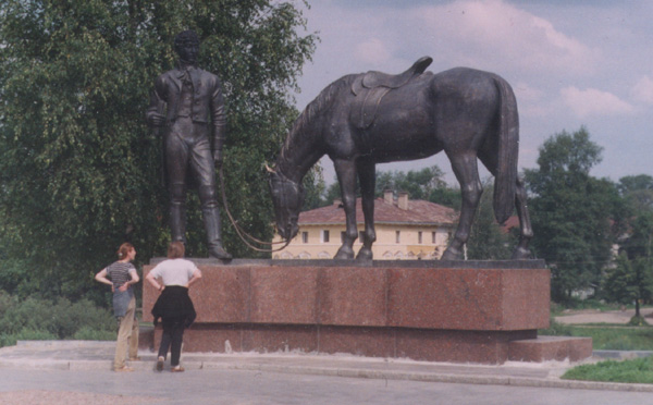 Поэт. Лошадь. Люди